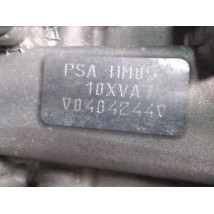 MOTEUR ESSENCE PEUGEOT 208 1.2 PureTech 82