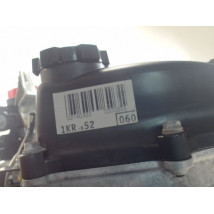 MOTEUR ESSENCE PEUGEOT 107 1.0