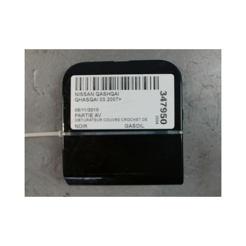 OBTURATEUR COUVRE CROCHET DE BOUCLIER AV NISSAN QHASQAI 2007-