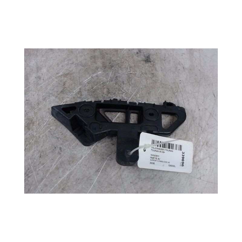 SUPPORT PARE-CHOC AVG VOLKSWAGEN TOURAN 09-