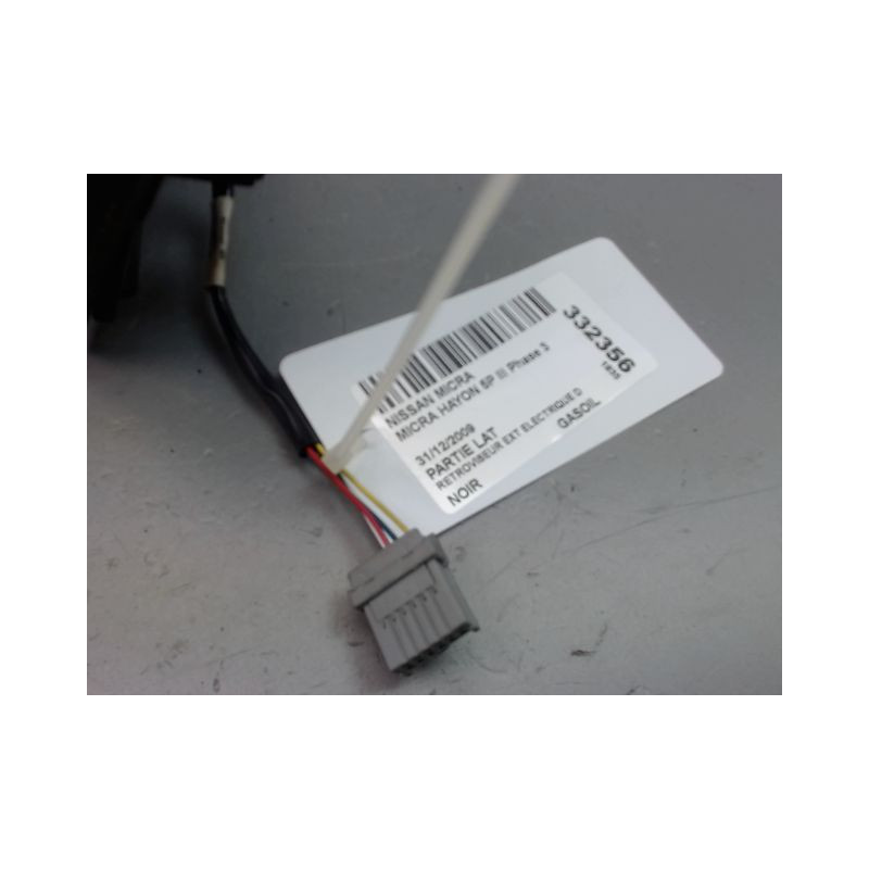 RETROVISEUR EXTERIEUR ELECTRIQUE DROIT NISSAN MICRA III Phase 3 2007-2010