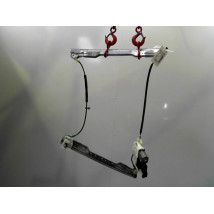 MECANISME+MOTEUR LEVE-GLACE AVANT GAUCHE CITROEN C5 2004-2008