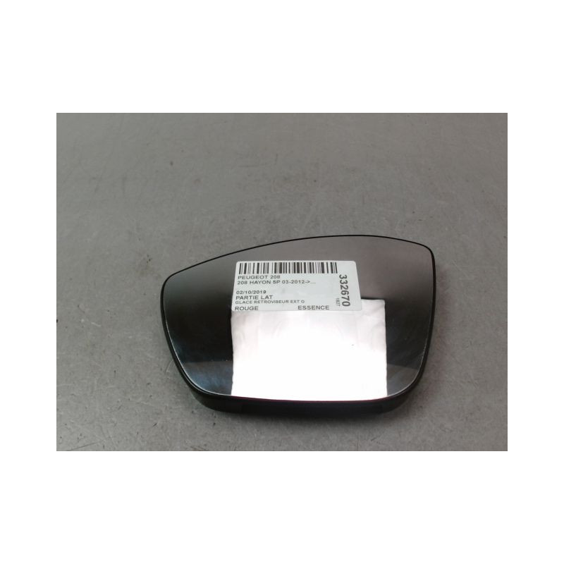GLACE RETROVISEUR EXT G PEUGEOT 208 2012-...