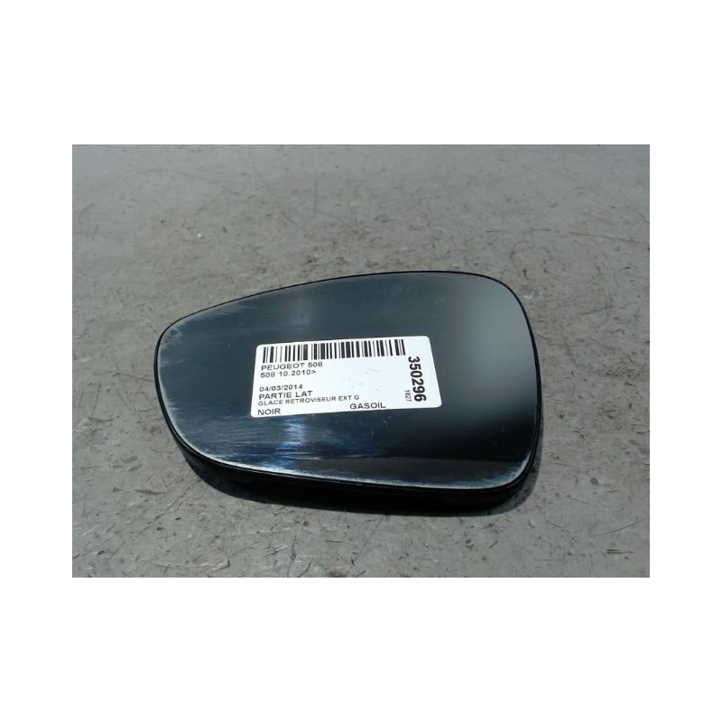 GLACE RETROVISEUR EXT G PEUGEOT 508 2010-