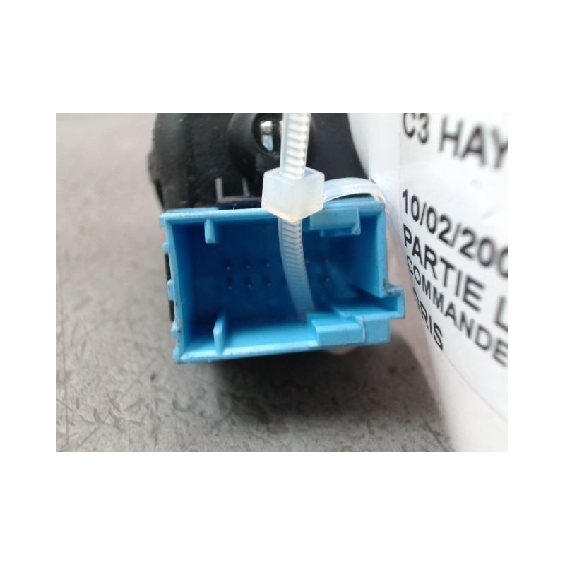 COMMANDE RETROVISSEUR EXTERIEUR ELECTRIQUE CITROEN C3 I Phase 2 2005-2010