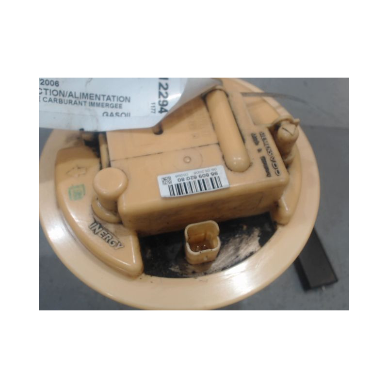 POMPE CARBURANT IMMERGEE PEUGEOT 207