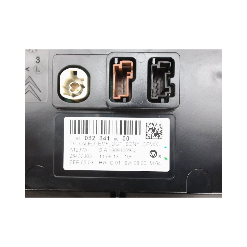 ECRAN GPS PEUGEOT 308