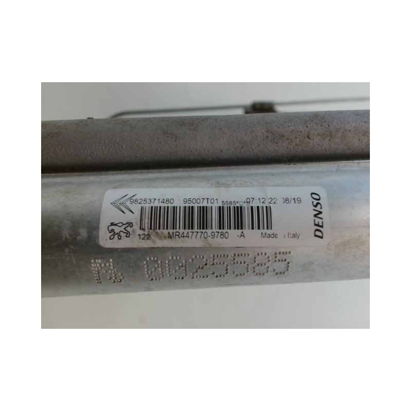 CONDENSEUR CLIMATISATION PEUGEOT 208 2012-...
