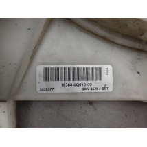 MOTEUR VENTILATEUR RADIATEUR CITROEN C1