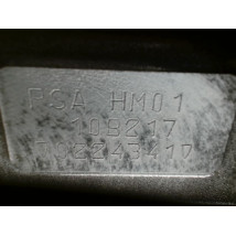 MOTEUR ESSENCE PEUGEOT 208 1.2 VTI 82
