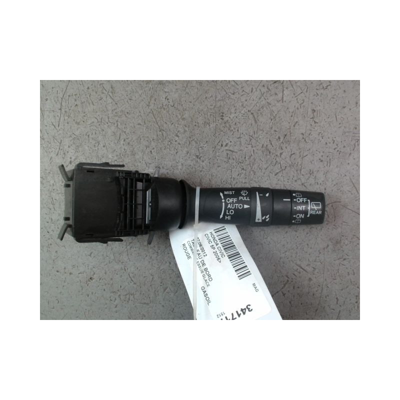 COMMANDE ESSUIE GLACE HONDA CIVIC 2006-