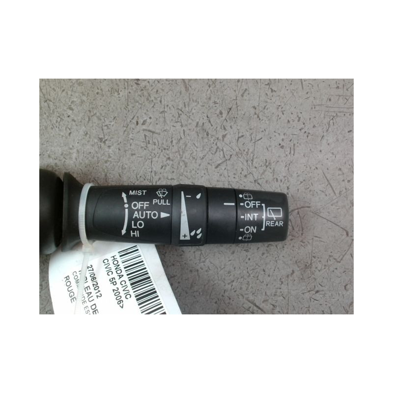 COMMANDE ESSUIE GLACE HONDA CIVIC 2006-