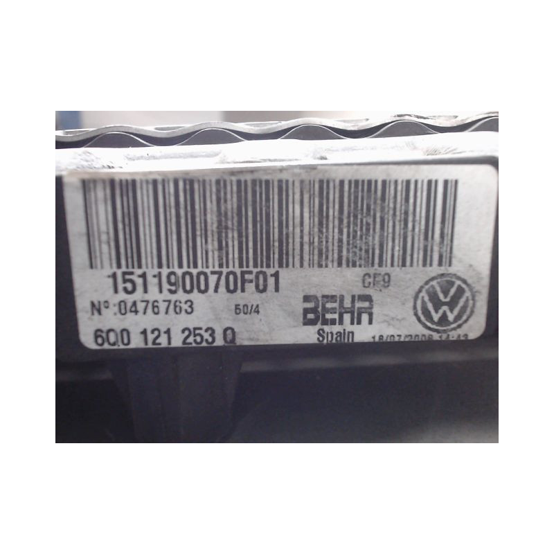 RADIATEUR SKODA FABIA