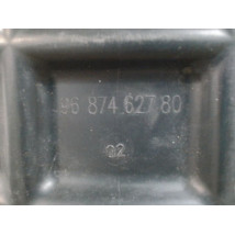 PARE-BOUE ARRIERE DROIT CITROEN C4