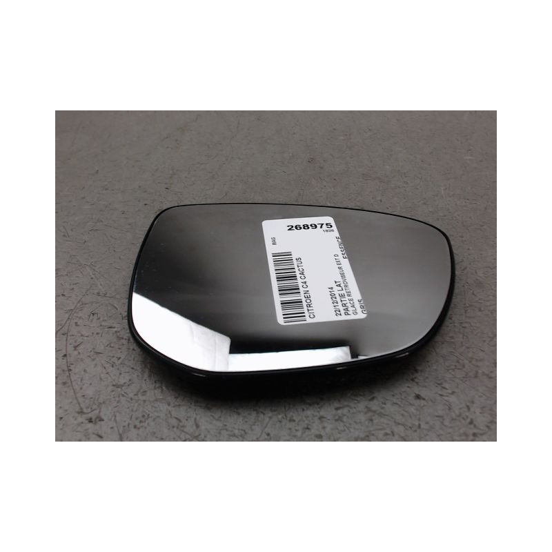 GLACE RETROVISEUR EXT D CITROEN C4 CACTUS