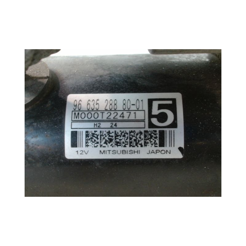 DEMARREUR PEUGEOT 208