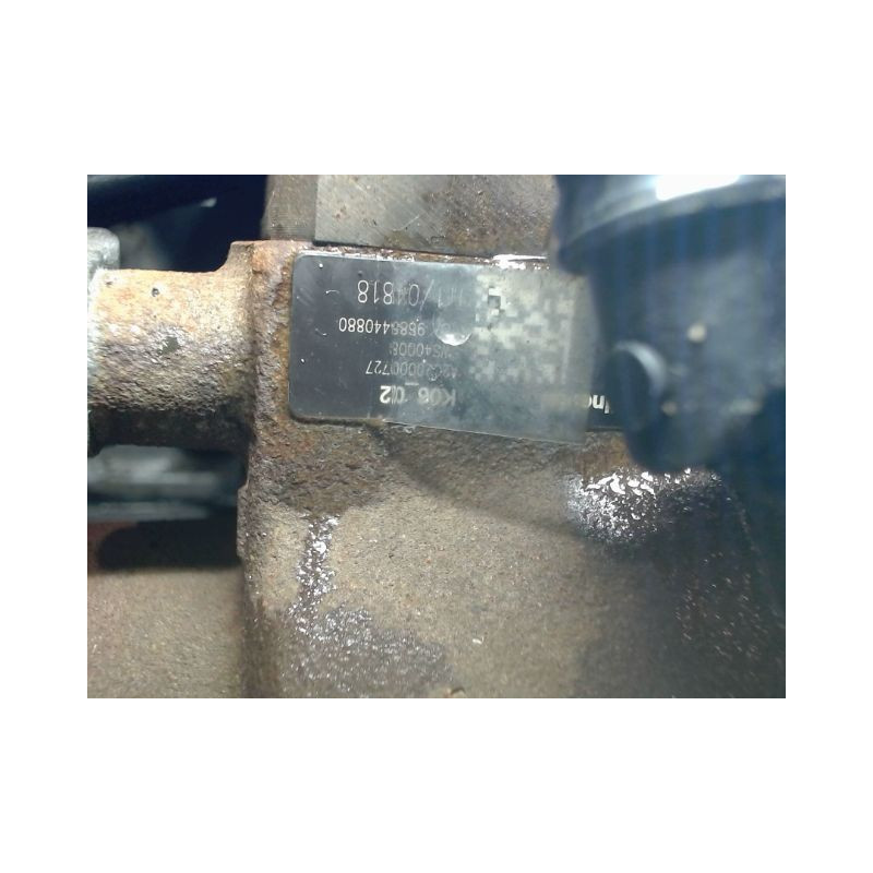 MOTEUR DIESEL FORD FIESTA 2005- 1.4 TDCi