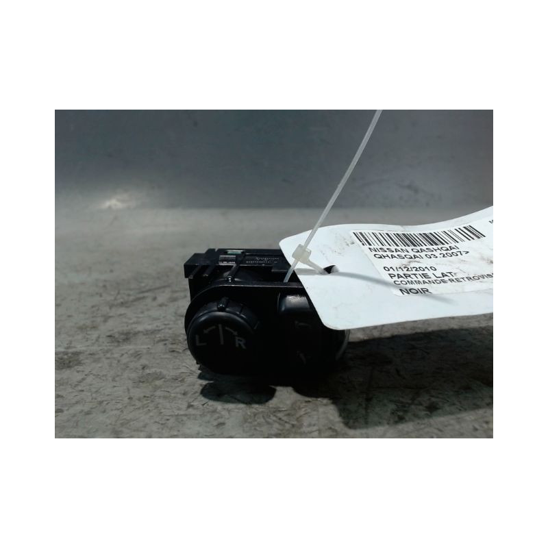 COMMANDE RETROVISSEUR EXTERIEUR ELECTRIQUE NISSAN QHASQAI 2007-