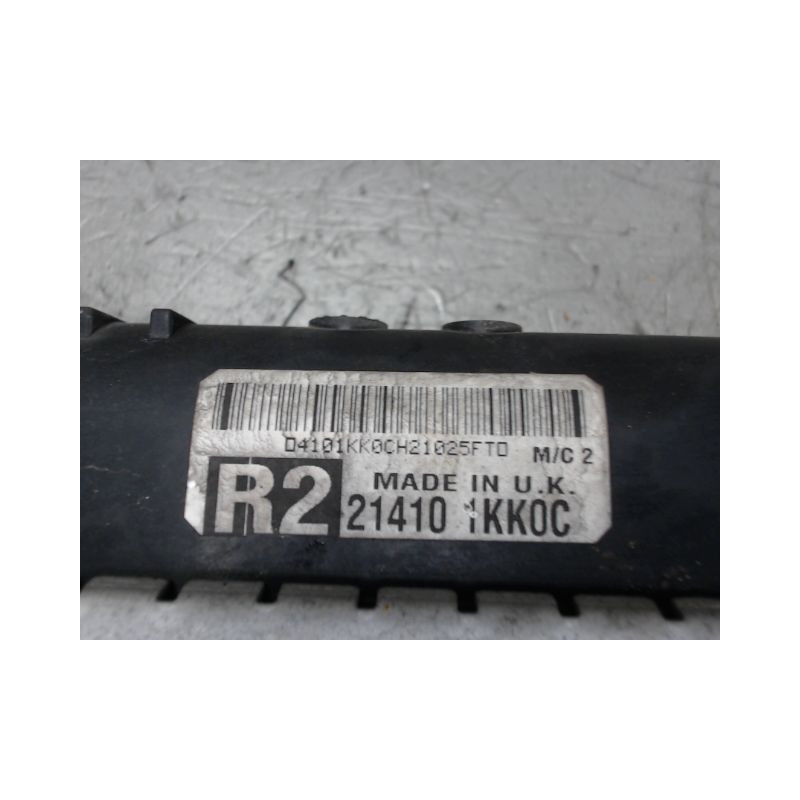 RADIATEUR NISSAN PULSAR