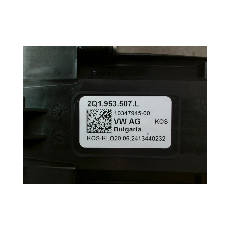 BLOC COMMODOS SEAT IBIZA 2008-