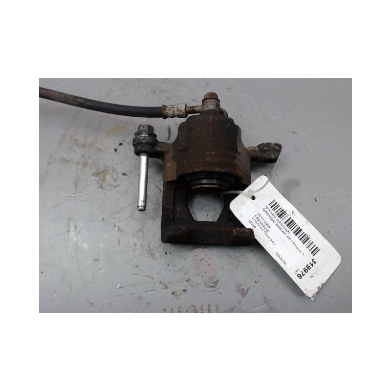 ETRIER DE FREIN ARRIERE DROIT NISSAN QASHQAI BREAK I Phase 1 2007-2010