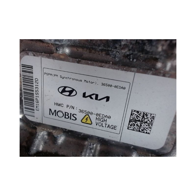 MOTEUR ELECTRIQUE  KIA NIRO EV