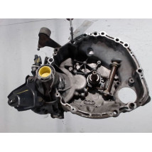 BOITE A VITESSE MECANIQUE ROVER 200 96-00 214 Si