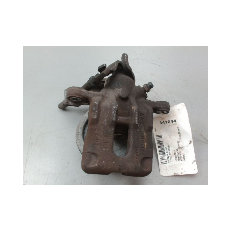 ETRIER DE FREIN ARRIERE DROIT HONDA CIVIC 2006-