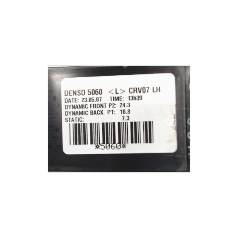 MOTEUR VENTILATEUR CHAUFFAGE HONDA CR-V