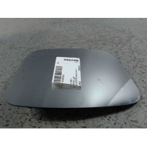 GLACE RETROVISEUR EXT D FIAT FIORINO