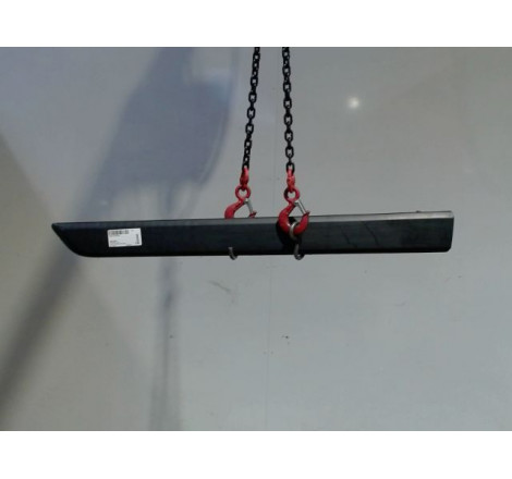PROTECTION PORTE AVG