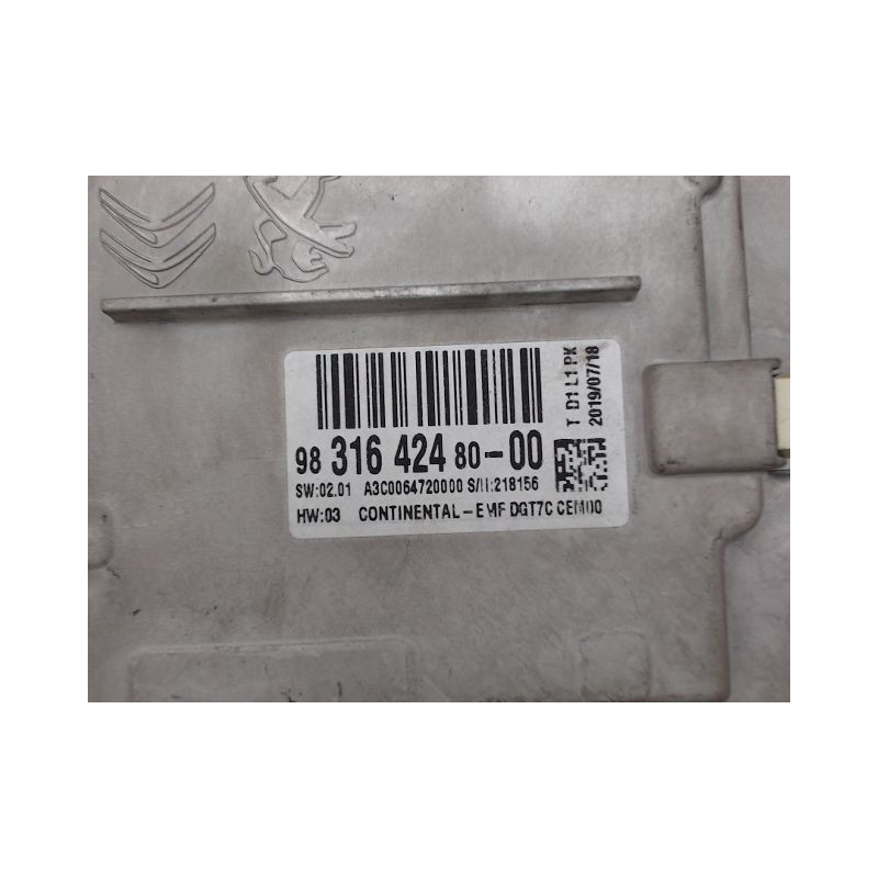 ECRAN GPS PEUGEOT 208