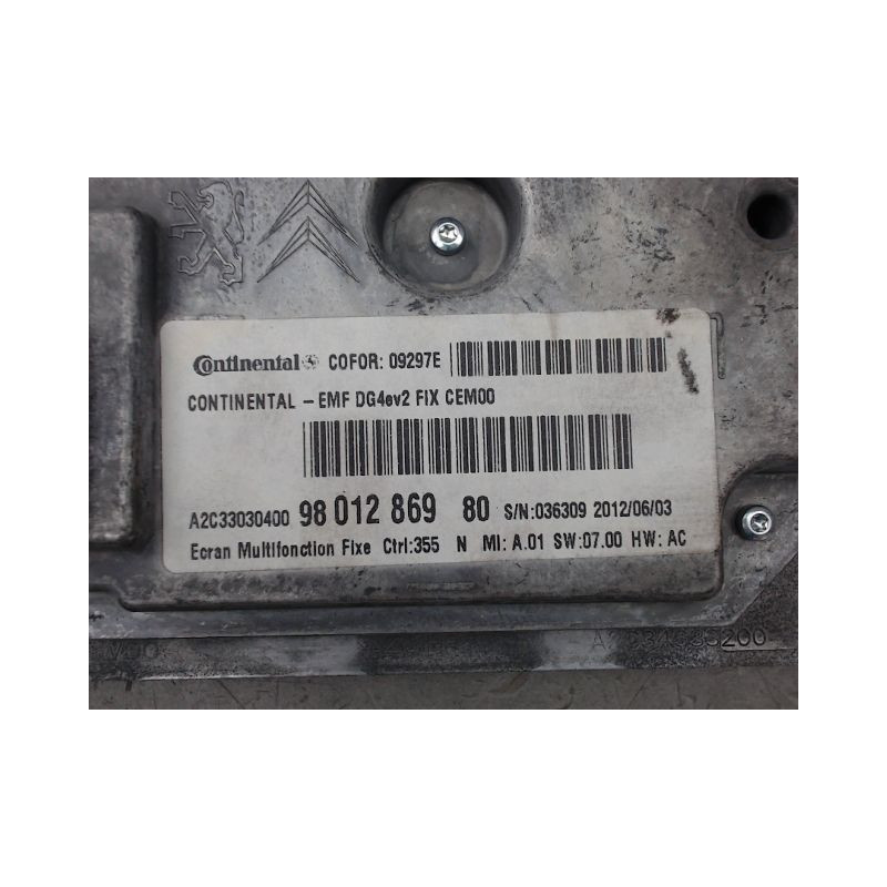 ECRAN GPS PEUGEOT 508