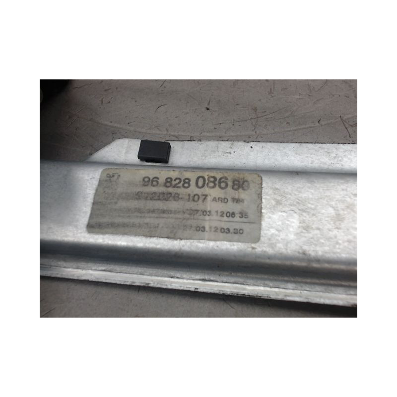 MECANISME LEVE-GLACE ARRIERE DROIT PEUGEOT 3008