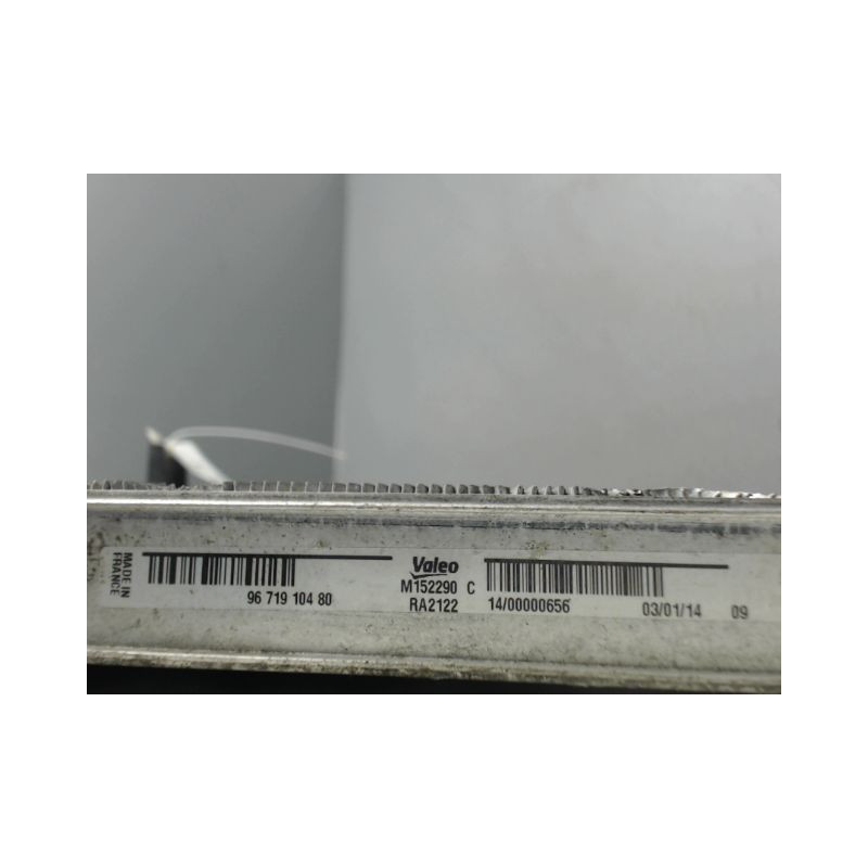 RADIATEUR CITROEN DS5
