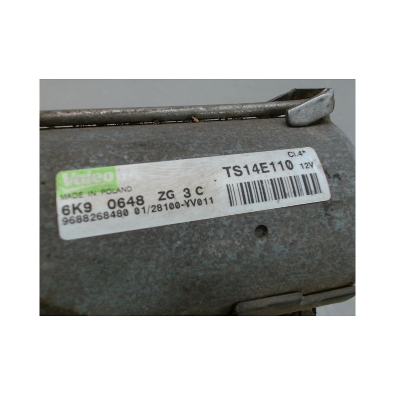 DEMARREUR PEUGEOT 207