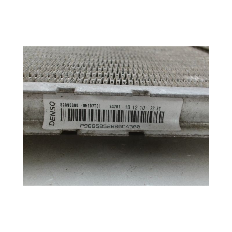RADIATEUR CITROEN DS3
