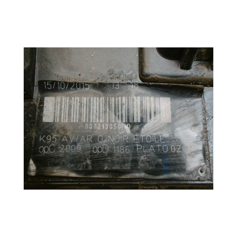 PROTECTION PORTE AVANT GAUCHE RENAULT MEGANE