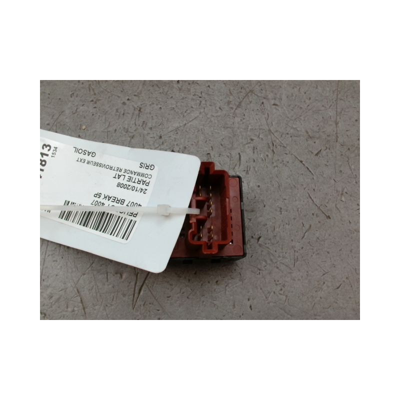 COMMANDE RETROVISSEUR EXTERIEUR ELECTRIQUE PEUGEOT 4007 BREAK 2007-2013