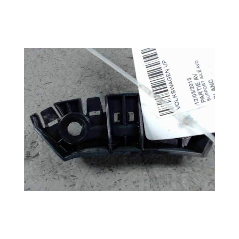 SUPPORT AILE AVD VOLKSWAGEN UP