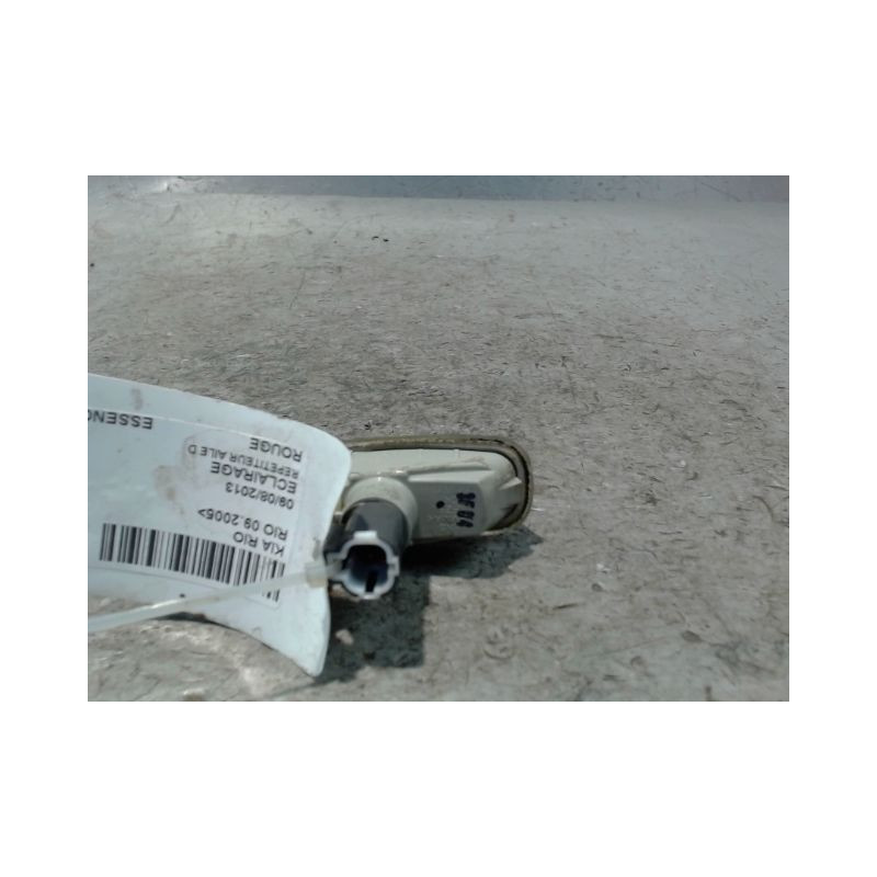 REPETITEUR AILE DROIT KIA RIO 2005-
