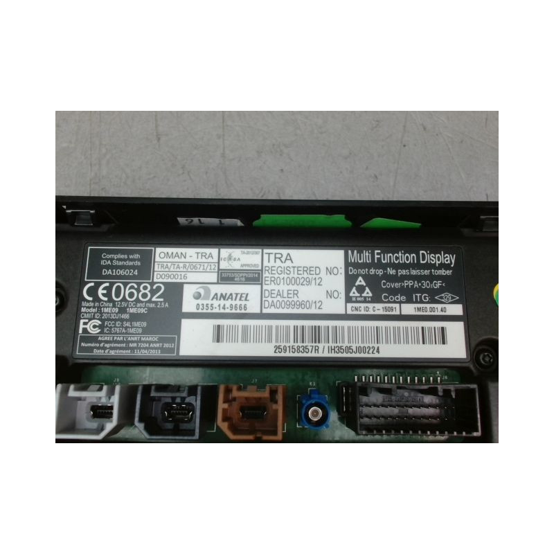 ECRAN GPS RENAULT MEGANE COUPE III Phase 3 2013-...