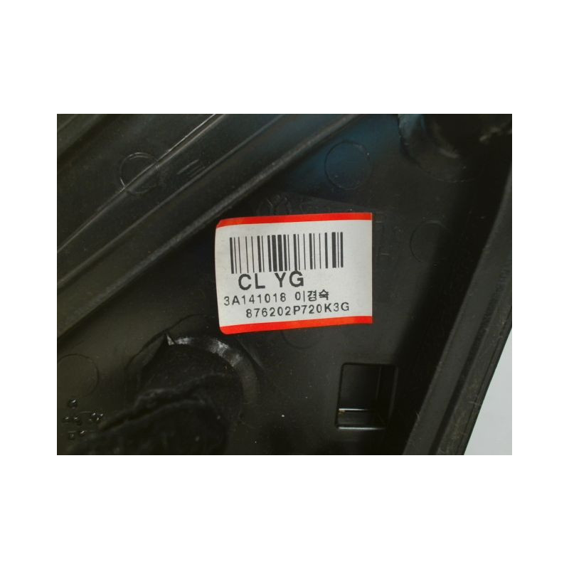 RETROVISEUR EXTERIEUR ELECTRIQUE DROIT KIA SORENTO