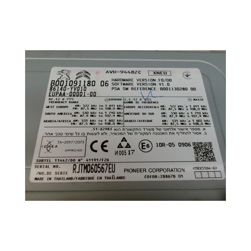 ECRAN GPS TOYOTA AYGO