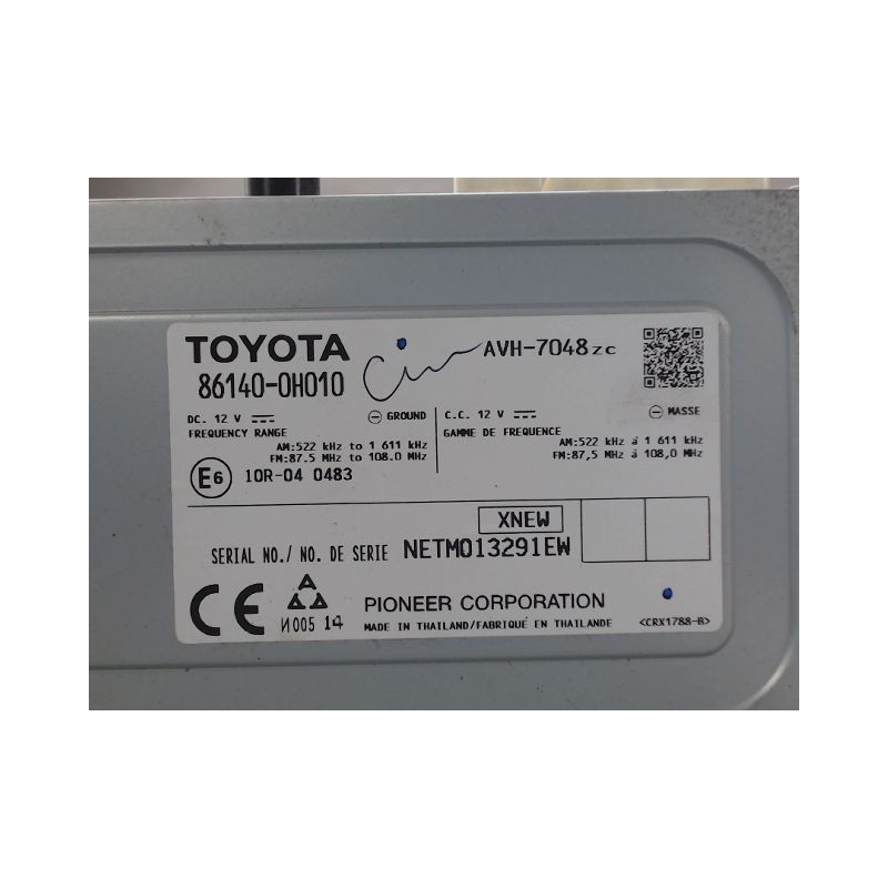 ECRAN GPS PEUGEOT 108