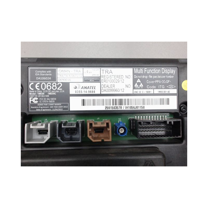 ECRAN GPS RENAULT CLIO