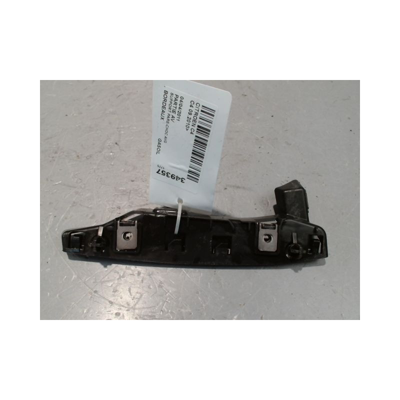 SUPPORT PARE-CHOC AVG CITROEN C4 2010-