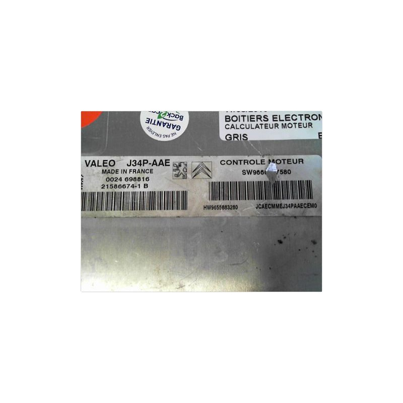 CALCULATEUR MOTEUR PEUGEOT 206+ 09-13