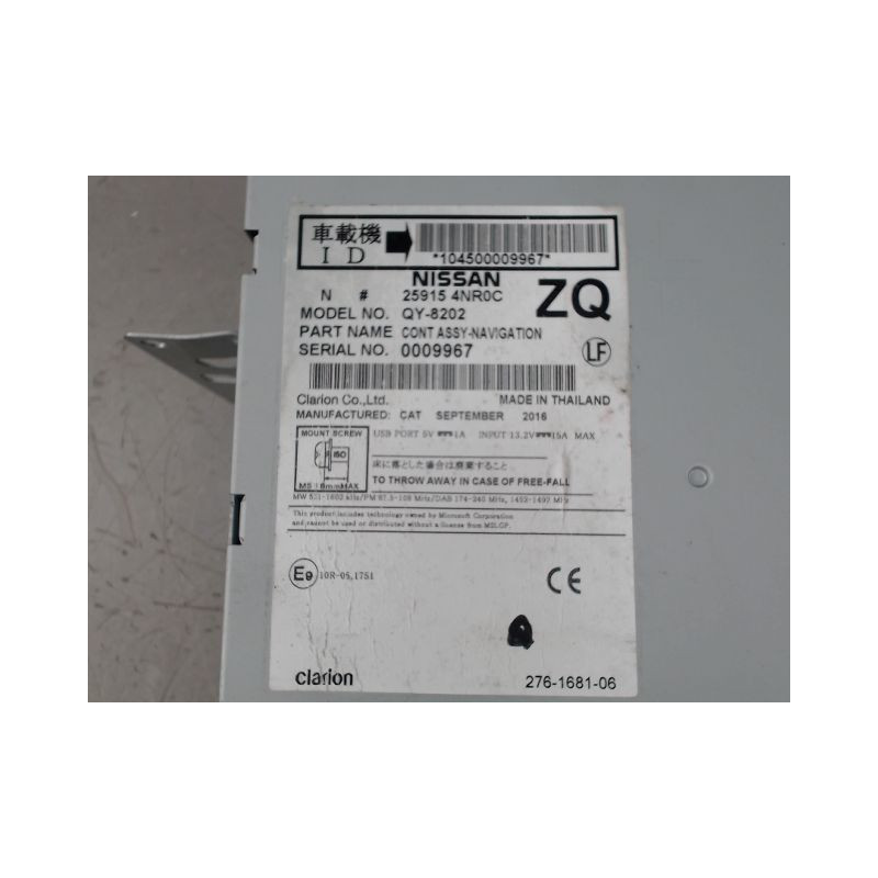 ECRAN GPS NISSAN LEAF