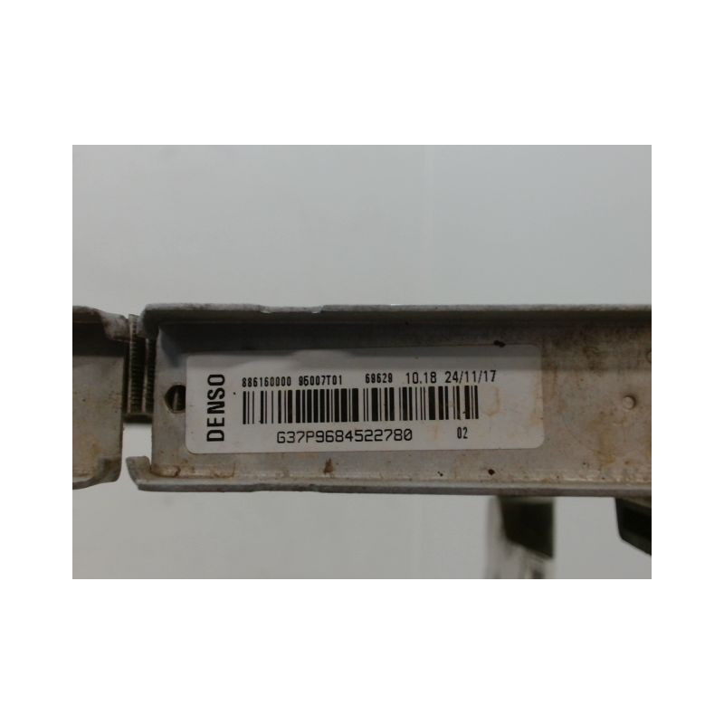 RADIATEUR PEUGEOT 208 Phase 1 2012-...
